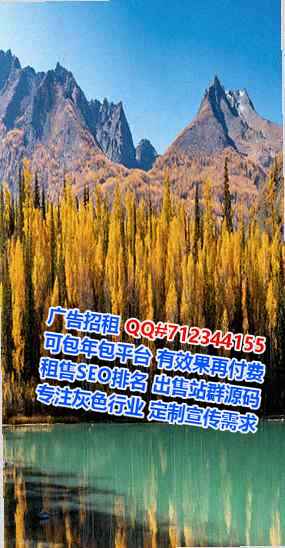 广西捐卵文化工作室